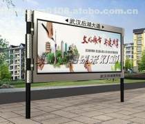 如何選擇優質路牌制作廠家？全面解析報價、企業與選購指南